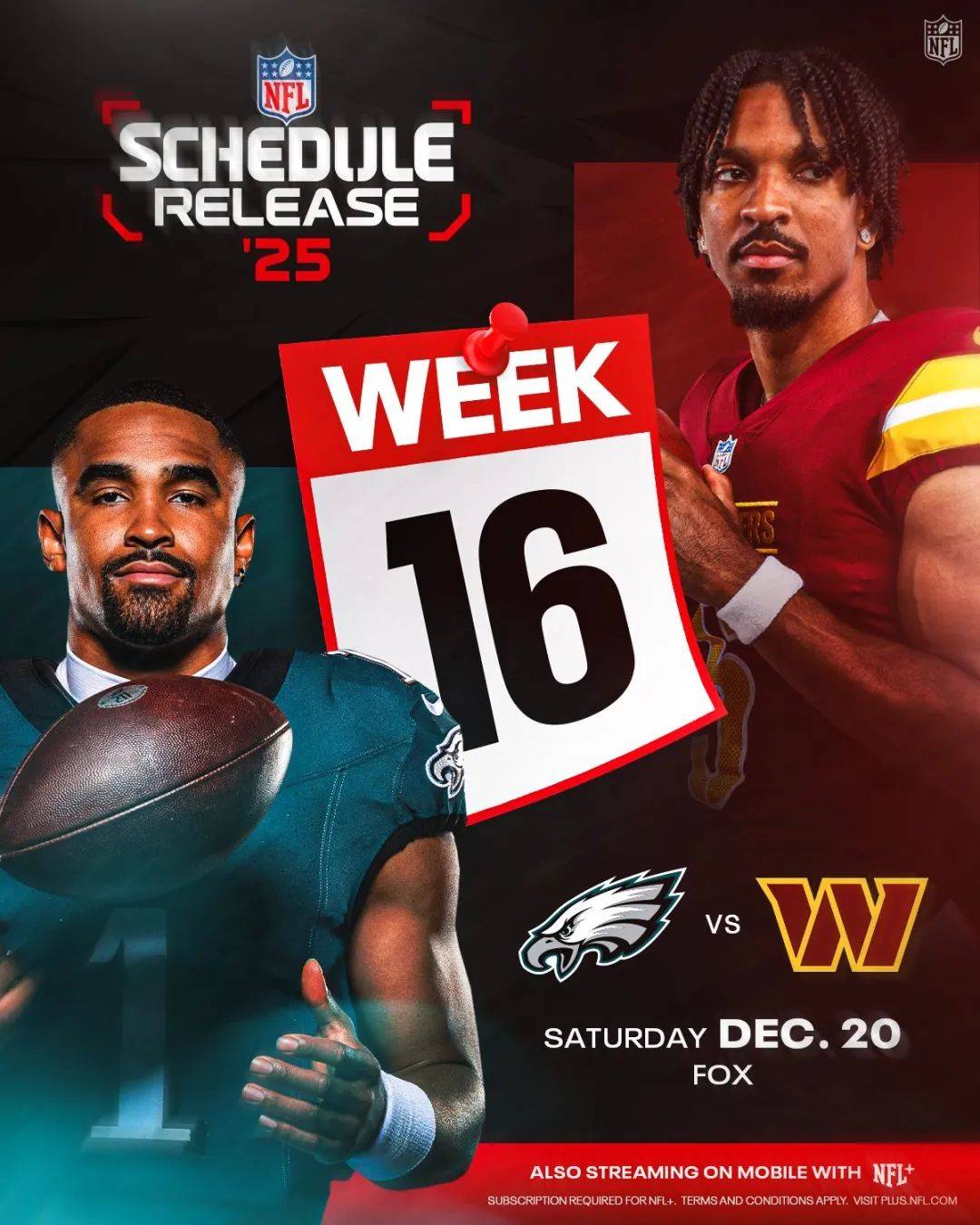 卫冕冠军再战联赛，迎来新赛季挑战