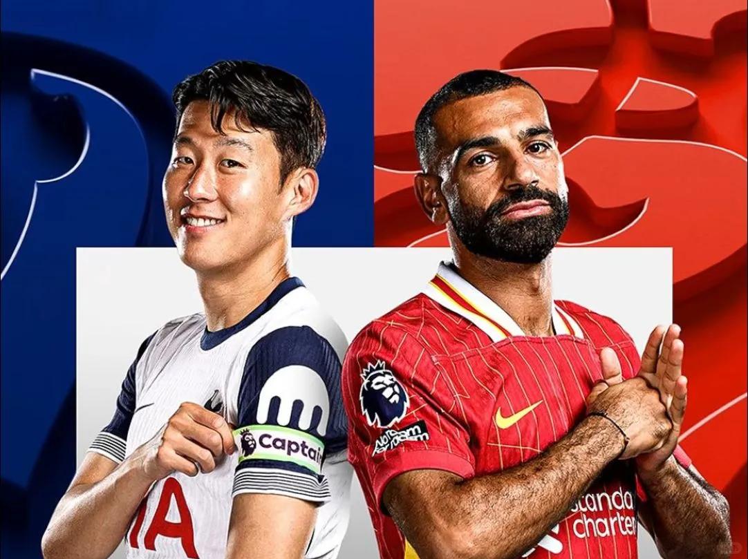 关于热刺理查利森利物浦成热点目标,追风阵容的信息 关于热刺理查利森利物浦成热点目标,追风阵容的信息