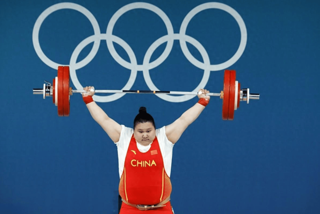 举重冠军喜笑颜开，创造个人最佳成绩夺冠的简单介绍