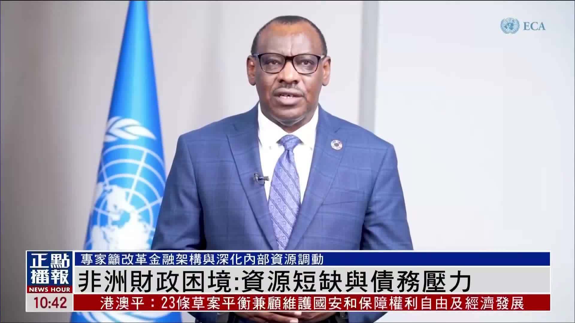 云达不莱梅遇到财政困境,寻求新的赞助商援助的简单介绍 云达不莱梅遇到财政困境,寻求新的赞助商援助的简单介绍