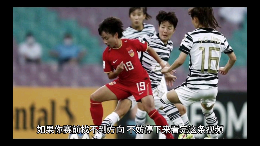 关于哥伦比亚女子足球联赛花絮发布的信息 关于哥伦比亚女子足球联赛花絮发布的信息