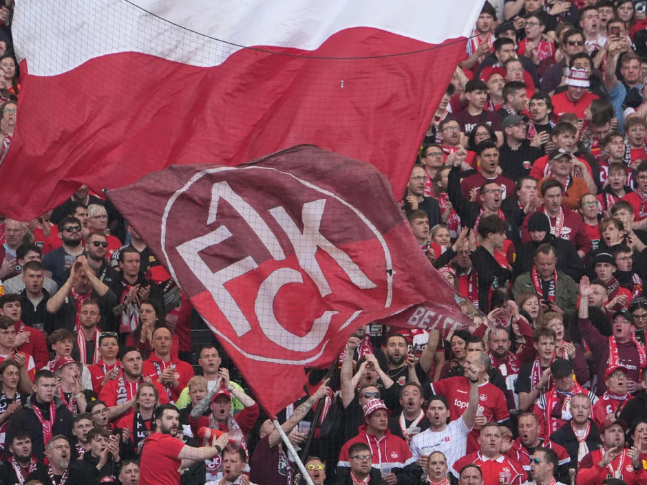 斯图加特客场不敌劲旅，遗憾失利！的简单介绍