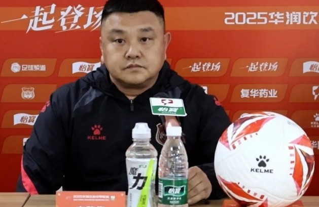 FB体育APP-助教团队动荡，球队迎接新的挑战