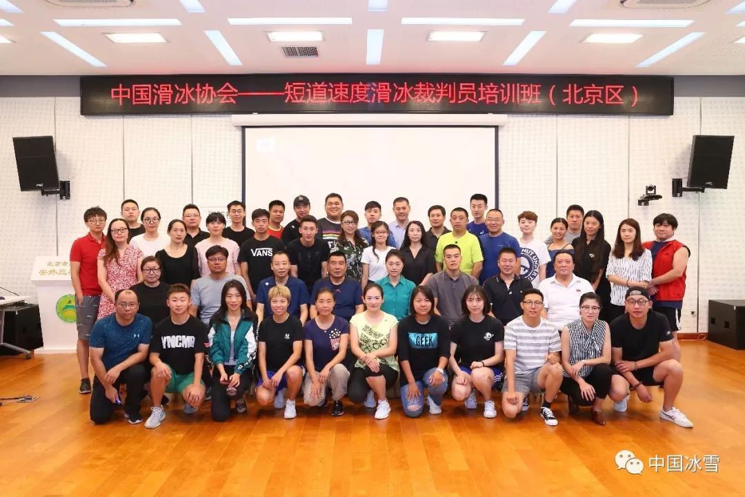 FB体育在线-王牌教练表态备战裁判考核期限临近