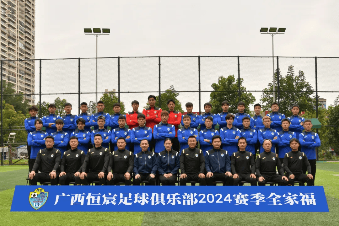 FB体育网页版-卡昂豪取连胜，升班马实力有目共睹