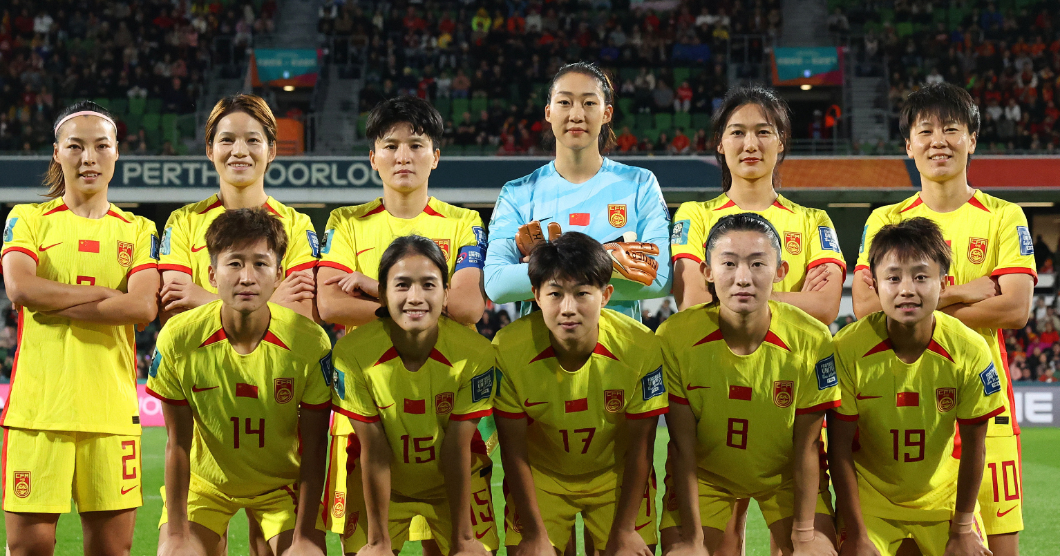 排名垫底,中国女足艰难发力努力爬升的简单介绍 排名垫底,中国女足艰难发力努力爬升的简单介绍