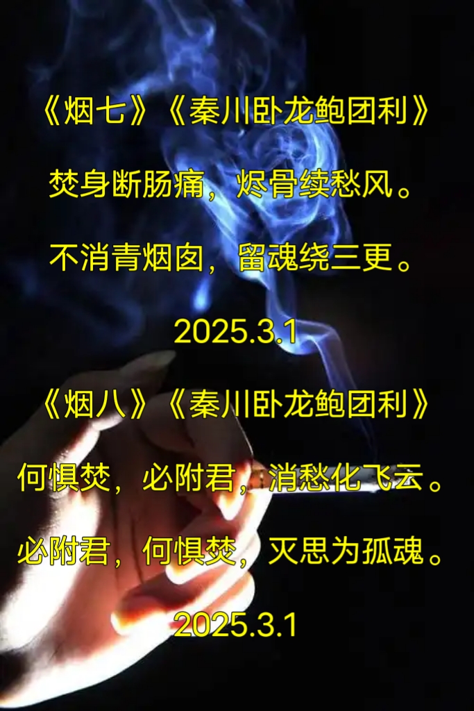 关于纷争燃烧，谁主沉浮尚难预知的信息