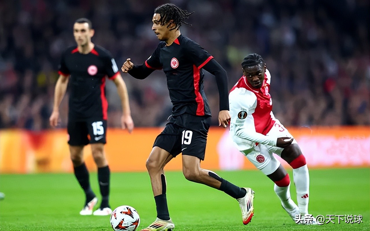 阿贾克斯取胜成功晋级下一轮