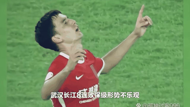 FB体育-关于伯顿剑桥豪取三分，保级前景乐观的信息