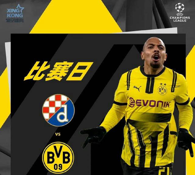 包含利物浦有意签下多特蒙德后卫，转会费或达新高的词条