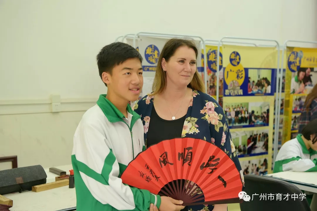 关于加拿大代表团集体亮相,乐观豪迈的信息 关于加拿大代表团集体亮相,乐观豪迈的信息