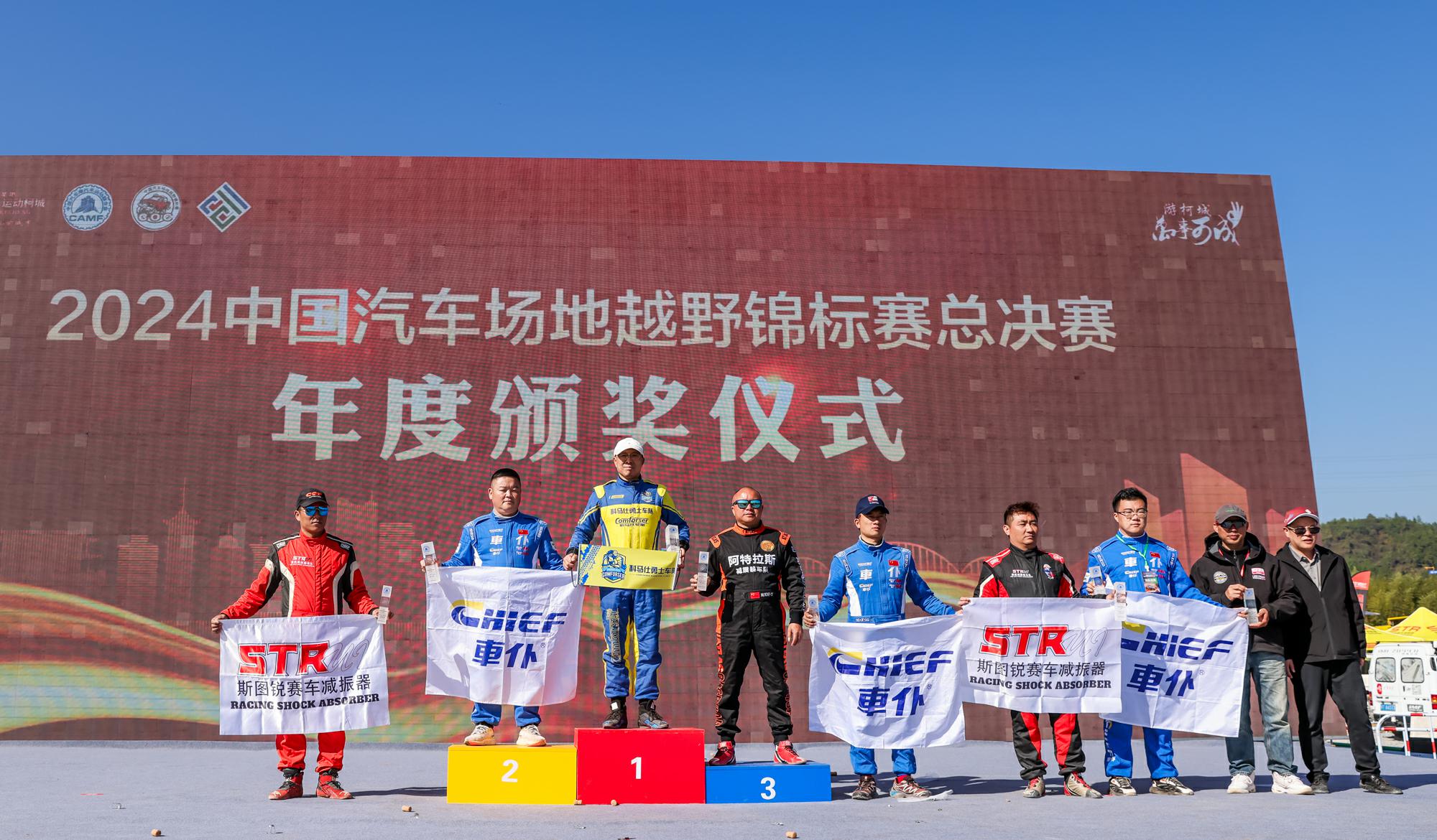 韩国选手收获喜人成绩，迎来辉煌时刻