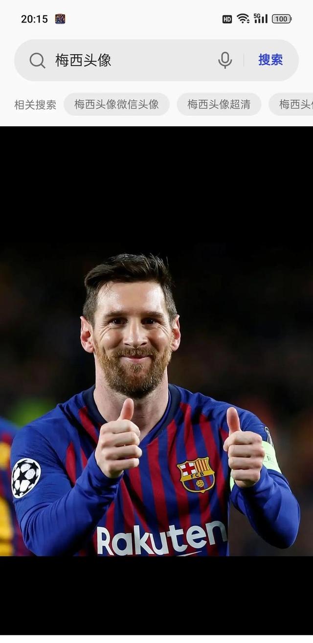 FB体育注册网址-梅西神勇独揽进球，巴萨告捷加分