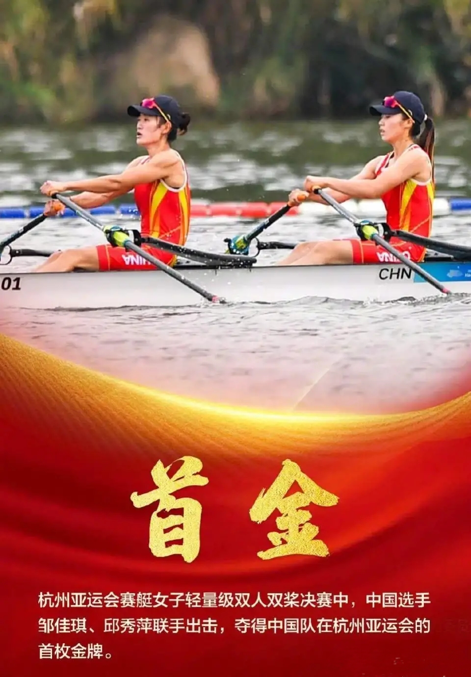 非洲队伍获得运动盛事金牌,震撼世界的简单介绍 非洲队伍获得运动盛事金牌,震撼世界的简单介绍