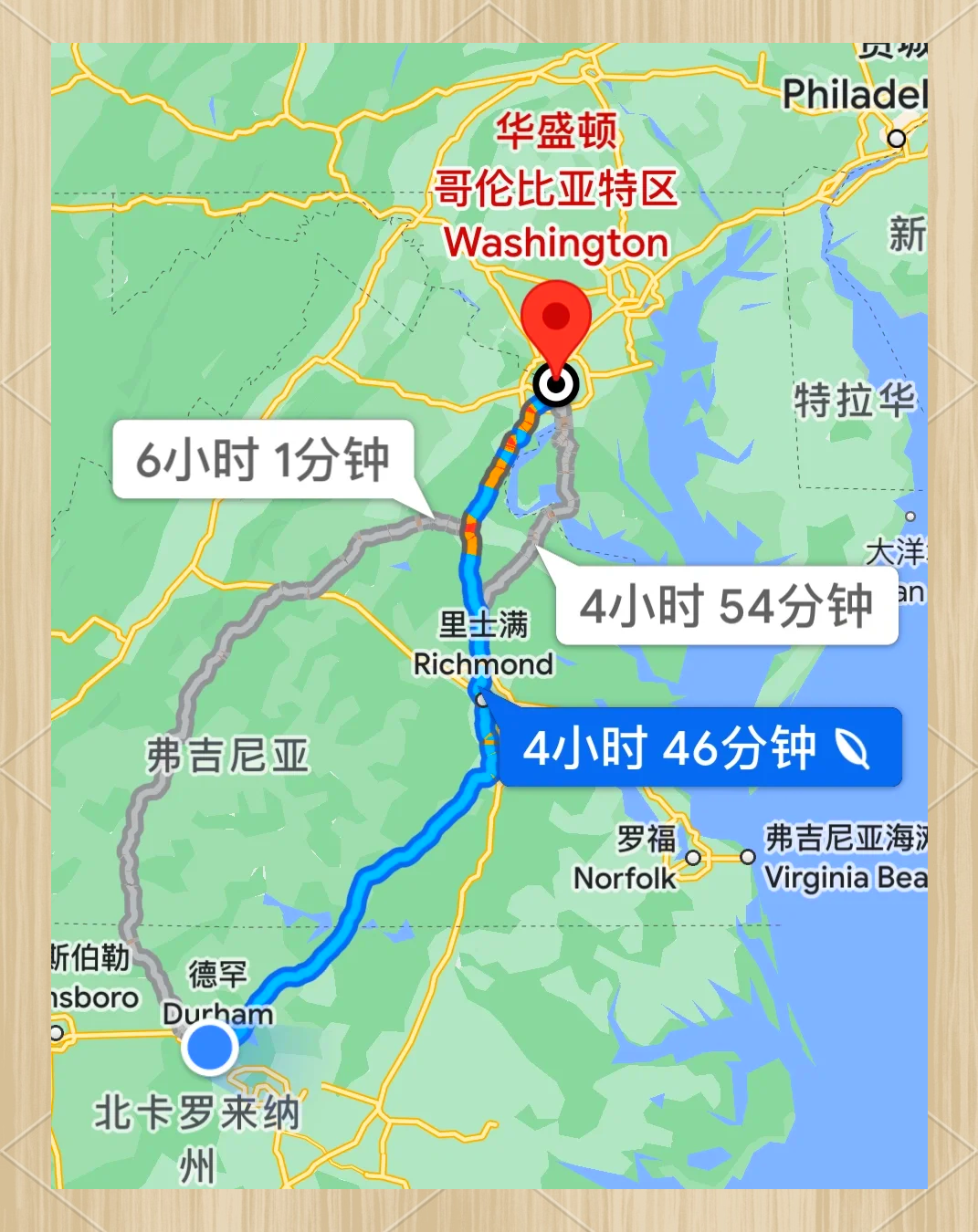 华盛顿反击速度惊人,轻松斩获三分 华盛顿反击速度惊人,轻松斩获三分