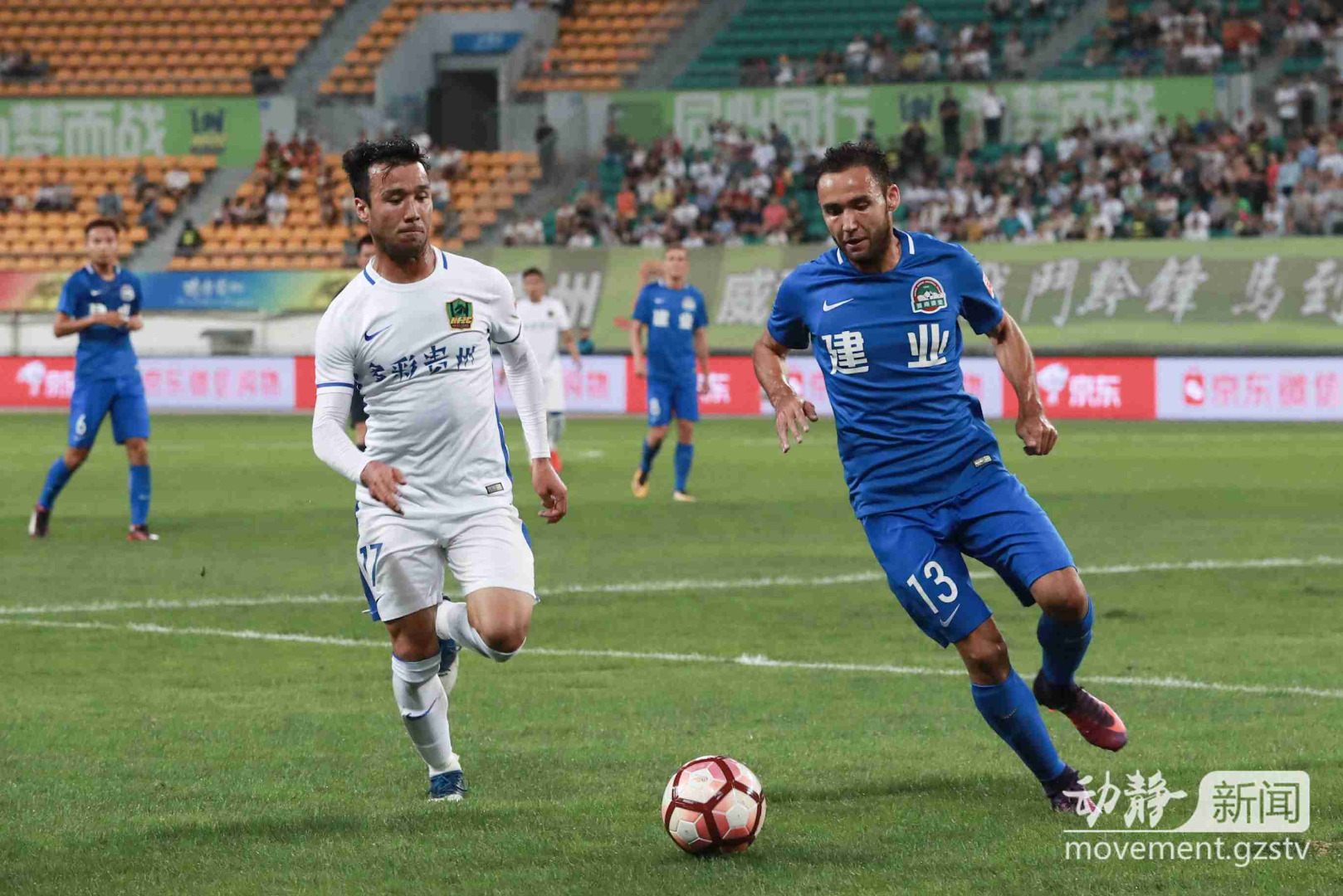 建业主场横扫恒丰，保级希望稍有起色的简单介绍