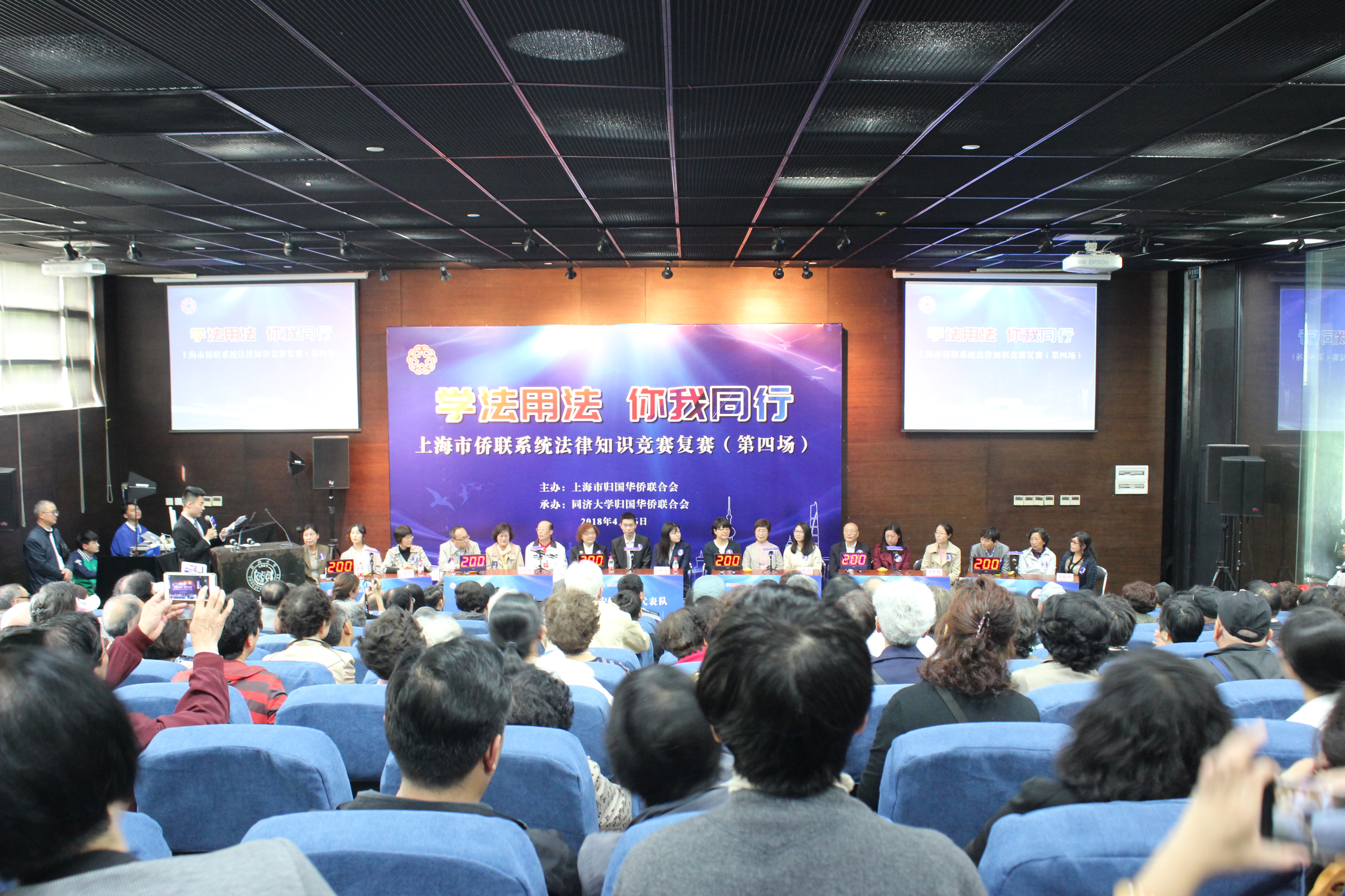 英雄之路,刚毅努力竞赛成功晋级 英雄之路,刚毅努力竞赛成功晋级