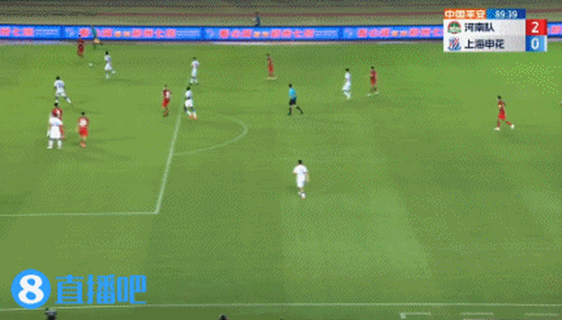 上海申花客场不敌河南建业连胜终结的简单介绍