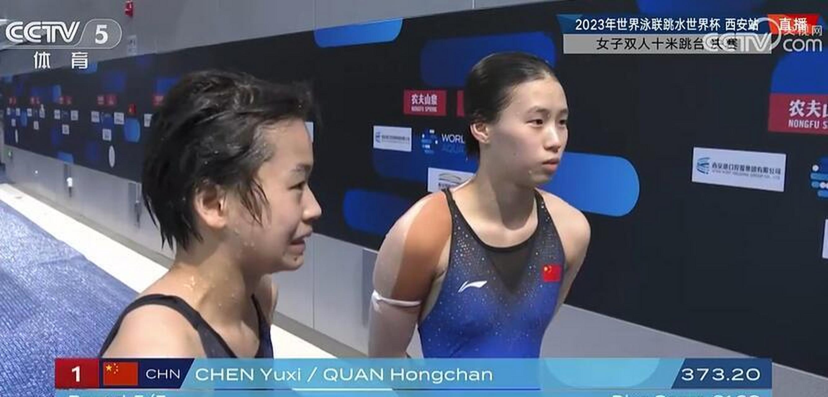 FB体育在线-游泳比赛良性竞争！新纪录刷新，世界冠军登顶