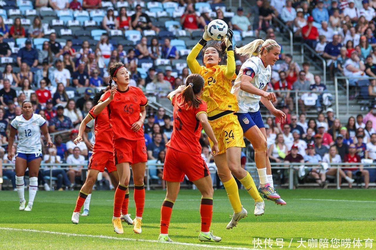 丹麦国家女足队在友谊赛中击败对手获胜