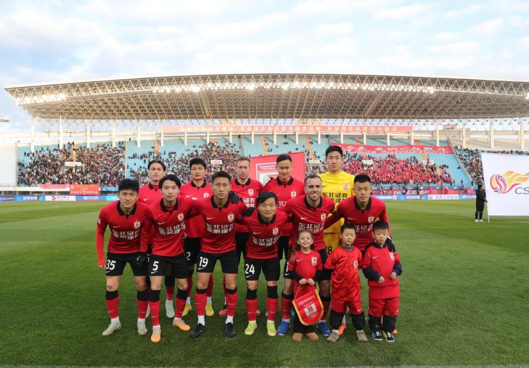 长春亚泰突击反超，喜获胜利晋级