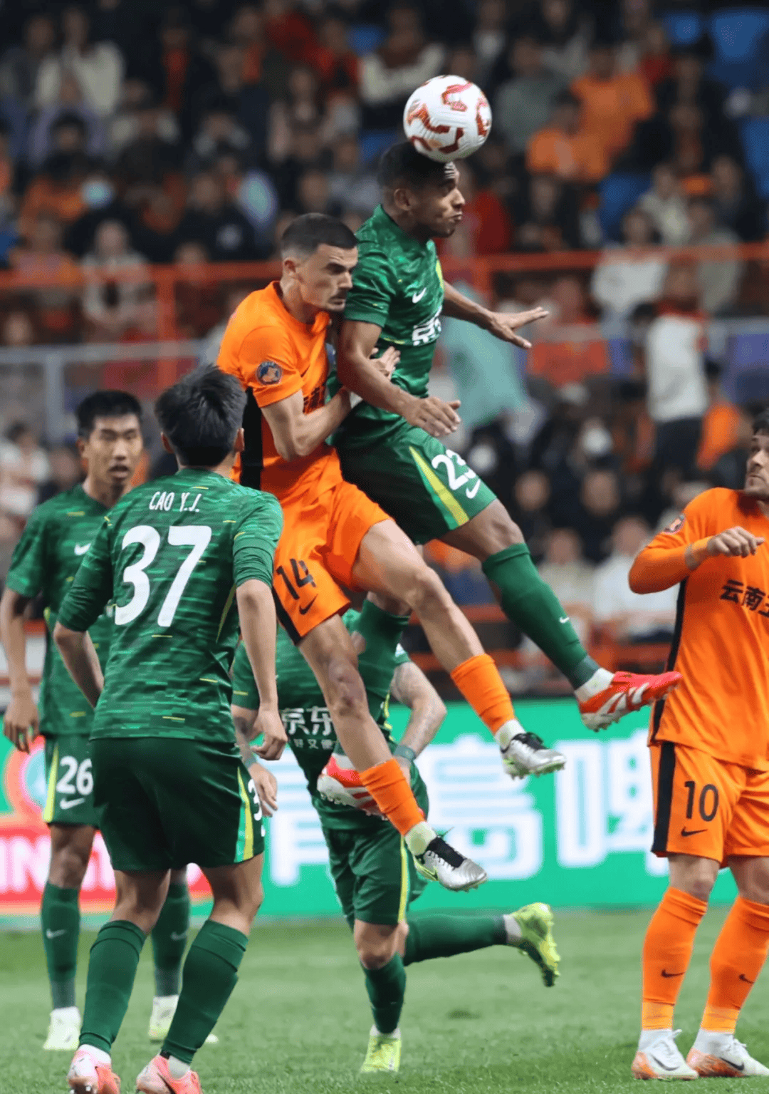 FB体育官网-国安客场险胜绿城，升班马表现抢眼的简单介绍