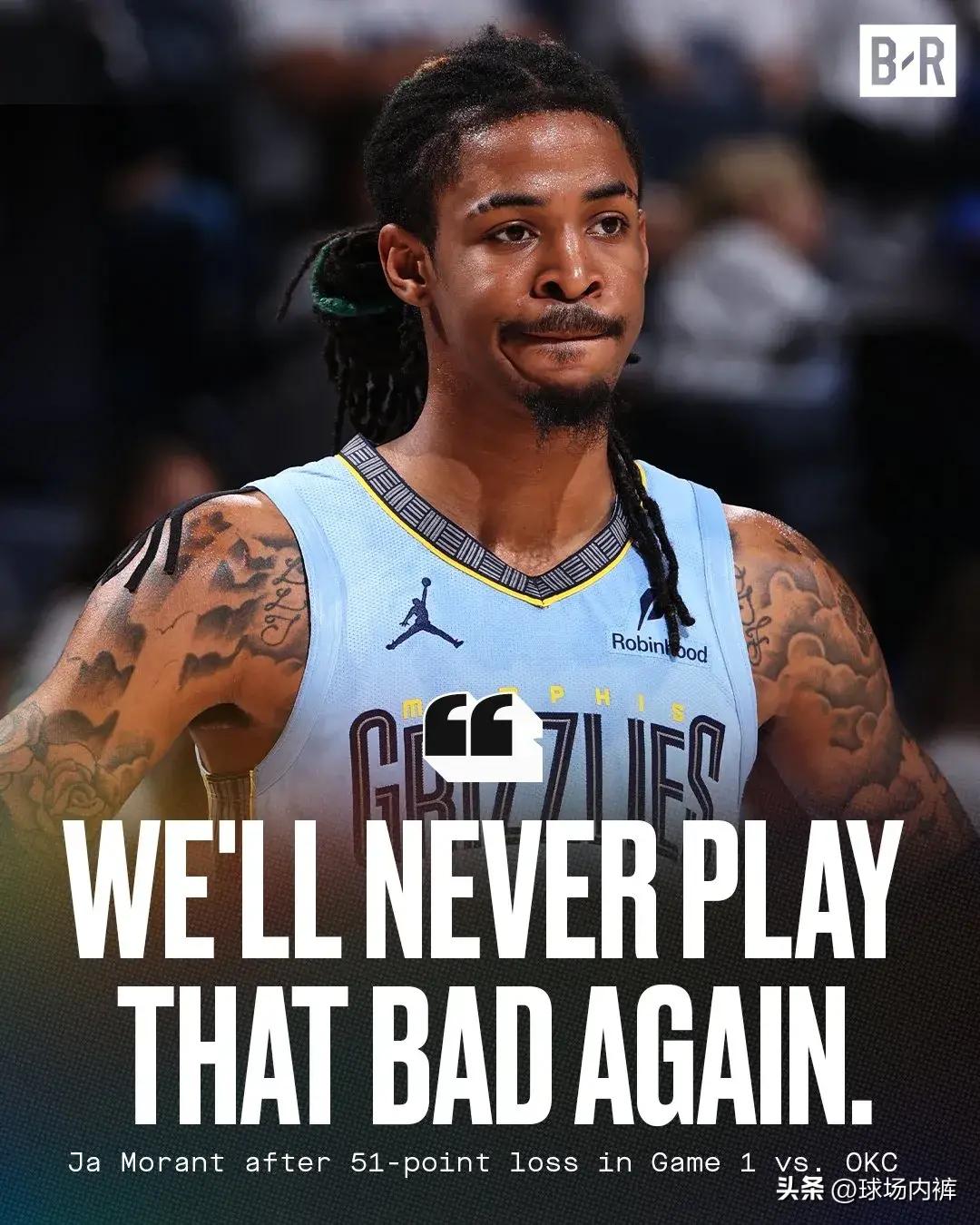 FB体育注册网址-步行者逆转灰熊，取得宝贵胜利