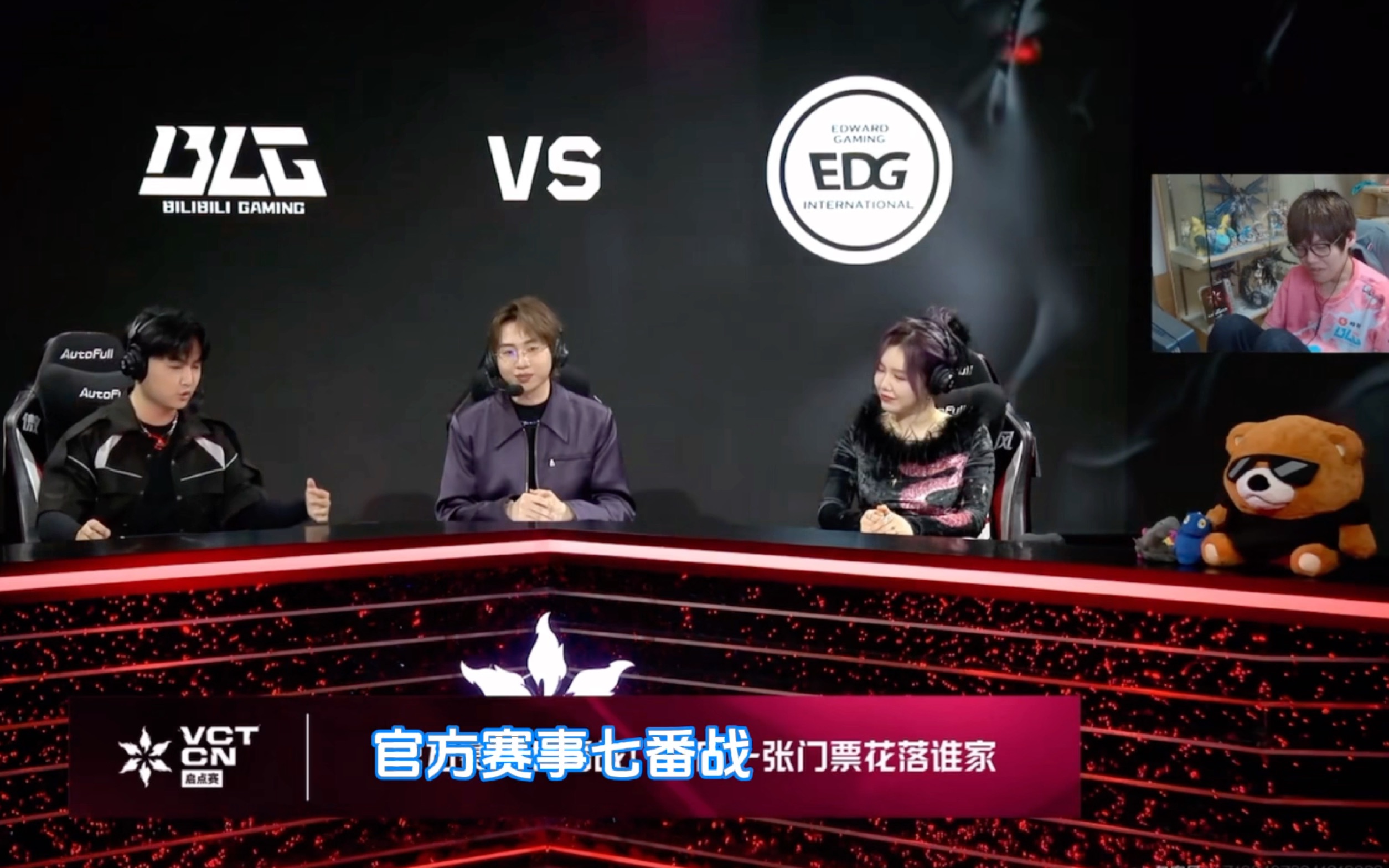 FB体育官方网站-CLG横扫PSG，Perkz打出惊人五杀强强对话淘汰赛，让粉丝疯狂欢呼