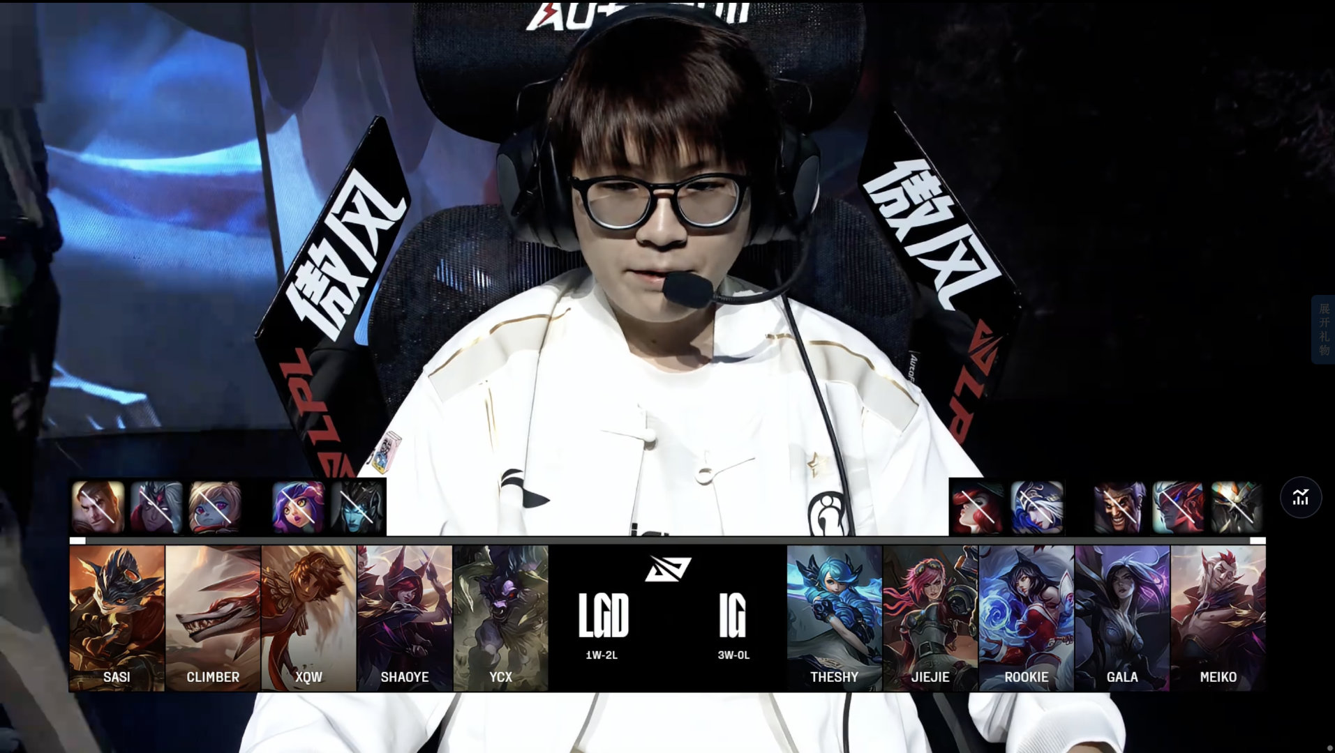 SHR力克IG，Deft极限生还后反打焦点之战半决赛，让粉丝疯狂欢呼