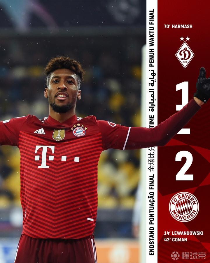 奥地利锋线火力全开，多次刷新进球纪录